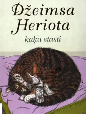 kaķu stāsti
