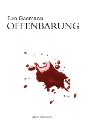 OFFENBARUNG