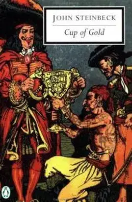 Cup of Gold [Золотая чаша]