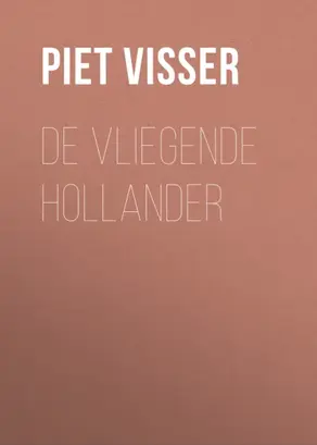 De vliegende Hollander