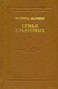 Билет по истории