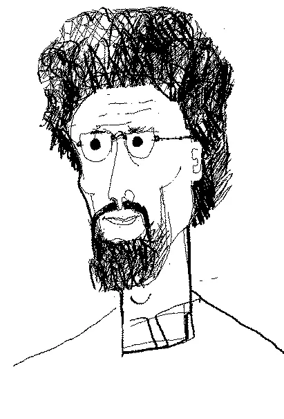 Напразни думички