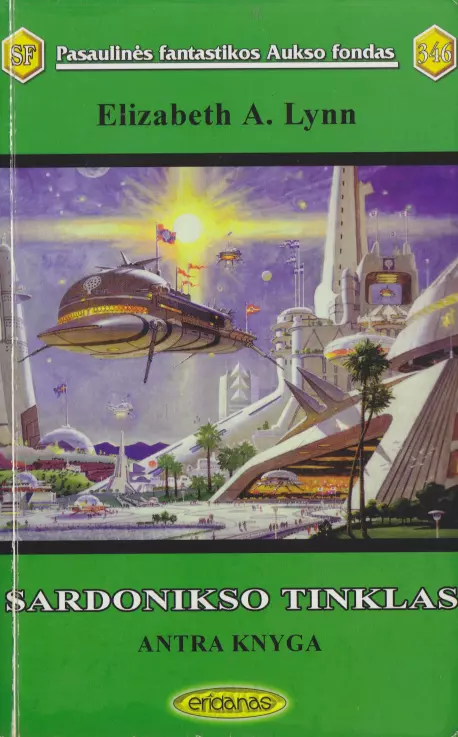 Sardonikso tinklas 2