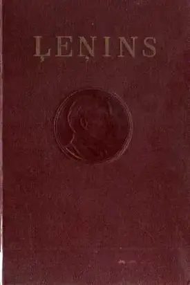 Lenins Raksti-13
