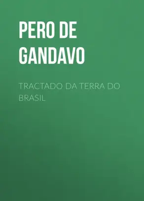 Tractado da terra do Brasil