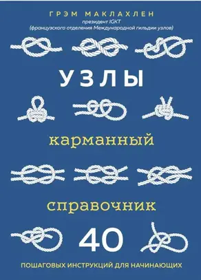 Нептун №4/2012