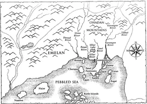 Круг раскрывается: Магические Па