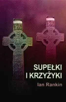 Supełki i Krzyżyki