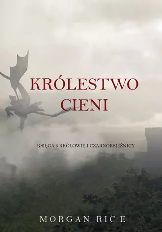 Królestwo Cieni