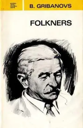 Folkners