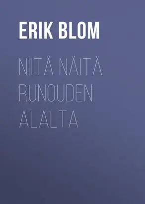 Niitä näitä runouden alalta