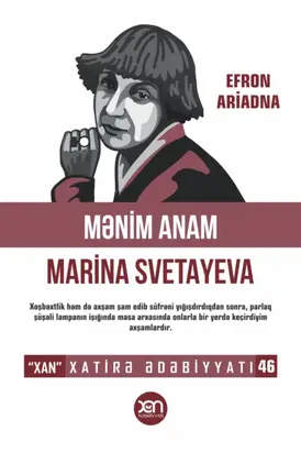 Mənim anam – Marina Svetayeva