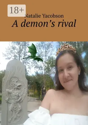 A demon’s rival