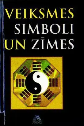 Veiksmes simboli un zīmes