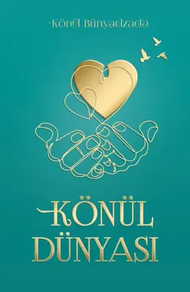 Könül dünyası