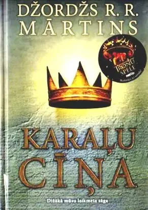 Karaļu cīņa. Dziesma par ledu un uguni. Otrā grāmata