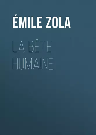 La Bête humaine