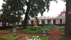 Одиночество