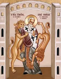 Послания св. Игнатия Богоносца