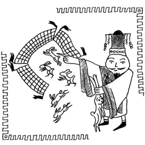 Про сети с трёх сторон