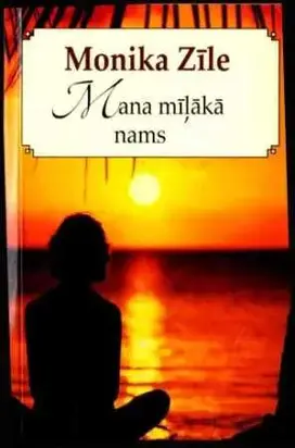 Mana mīļākā nams