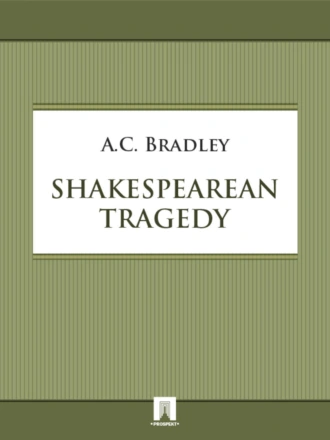 Shakespearean tragedy