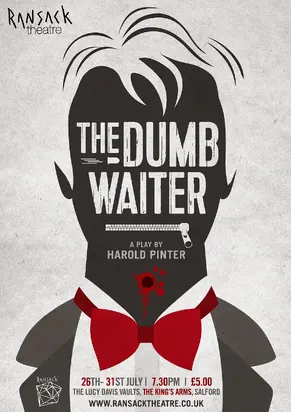 Немой официант