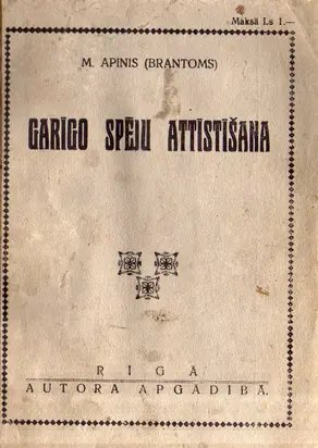 Garīgo spēju attīstīšana