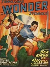 Like a Keepsake [story]