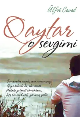 Qaytar o sevgimi