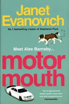 Лужёная глотка