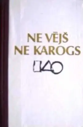 Dzenbudisma kanonu izlase “Ne vējš ne karogs”