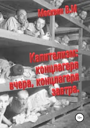 Причины детских неудач. Почему умные дети не справляются с учебой и как им можно помочь