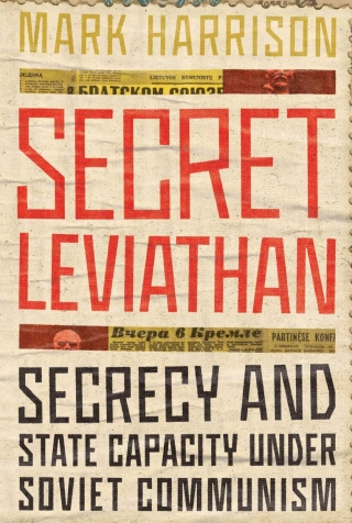 Secret Leviathan