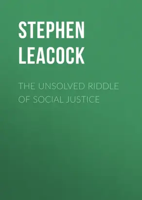 The Unsolved Riddle of Social Justice