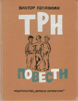 Полосы на окнах