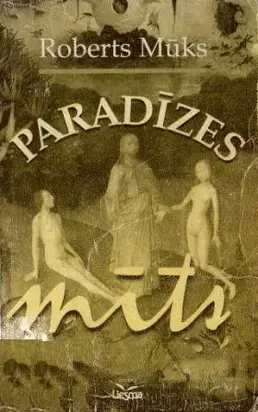Paradīzes mīts