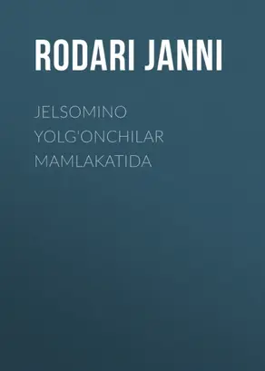 JELSOMINO YOLG'ONCHILAR MAMLAKATIDA