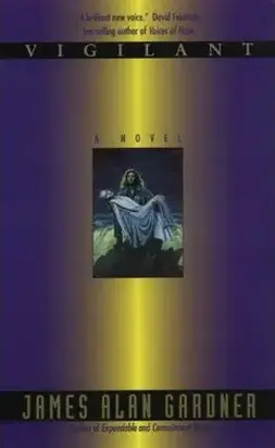 Неусыпное око