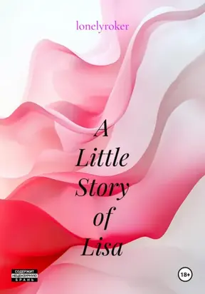 A Little Story of Lisa