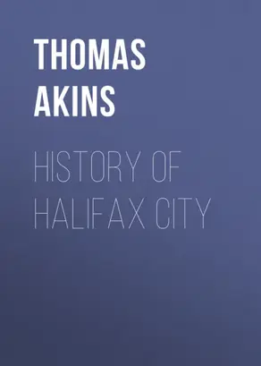 History of Halifax City