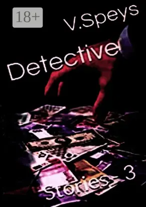 Detective Stories – 3