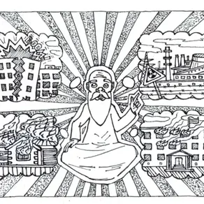 Про трёх пророков