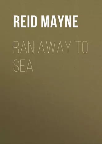 Ran Away to Sea