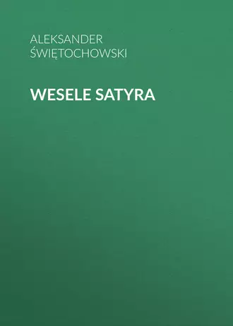 Wesele satyra