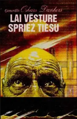 Lai vД“sture sprieЕѕ tiesu