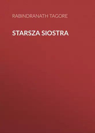 Starsza siostra