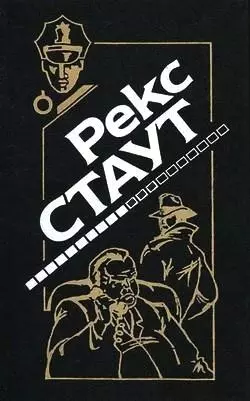 Это вас не убьет