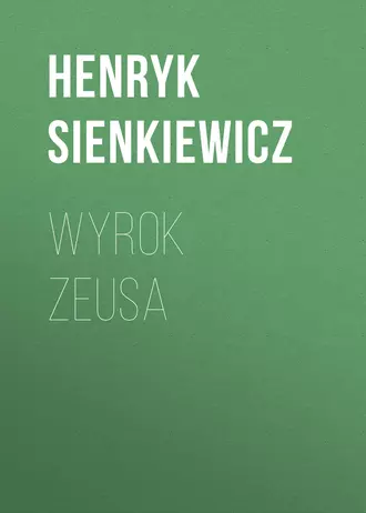 Wyrok Zeusa