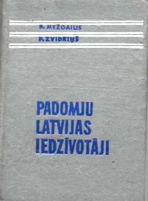 Padomju Latvijas iedzivotaji. 1973